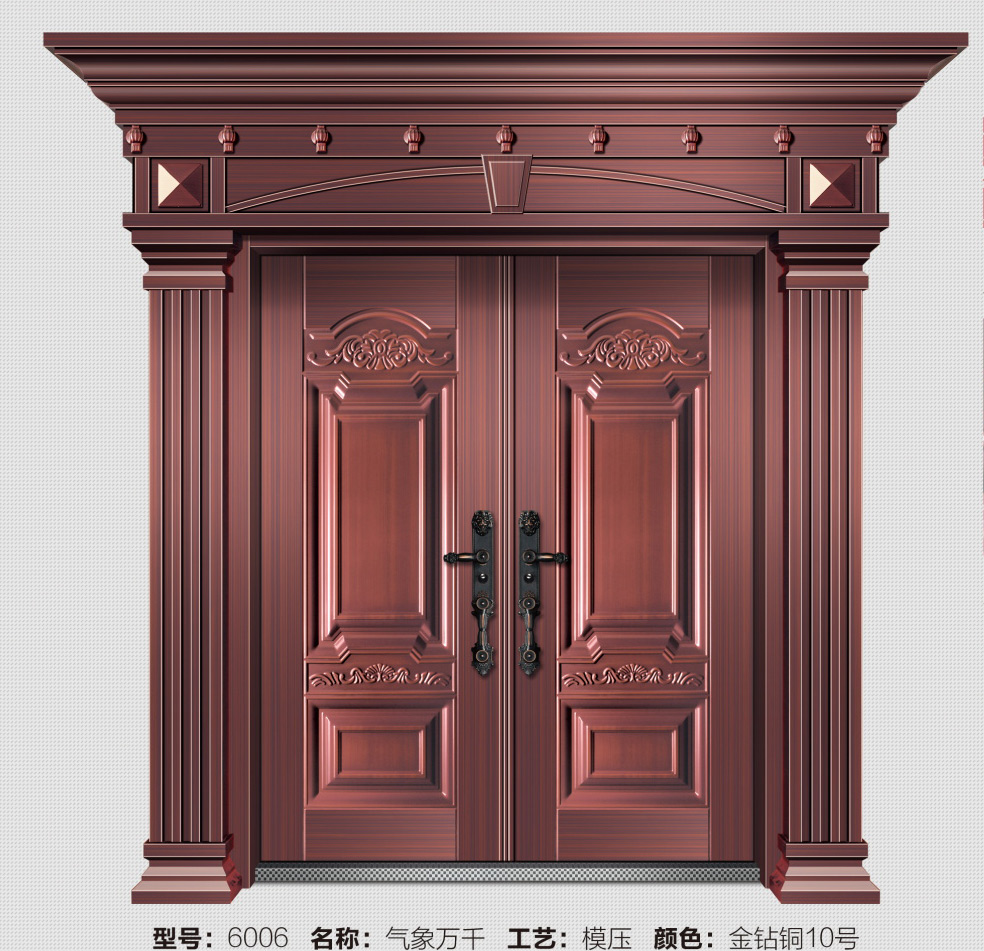 6006 氣象萬(wàn)千